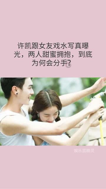 时尚封面照