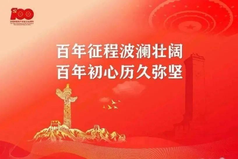 半导体业绩预增股持续发力，行业周期复苏或已拐头向上，半导体ETF（512480）微跌0.29%，成交额破11亿元！